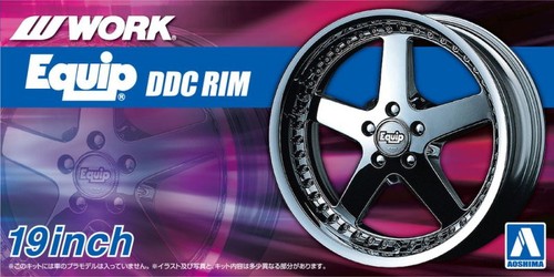 Aoshima work equip - aoshima, 1/24