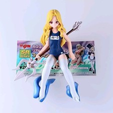 Nool (Hydron) Capcom Fighting