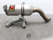 Silenziatore slip-on Akrapovic