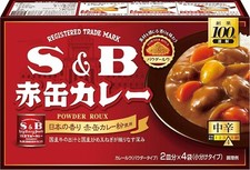 S&B Foods Red Can Curry Powder