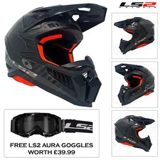 CASCO LS2 MX703 X-FORCE OFF