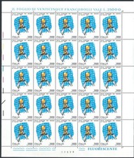 Italia Repubblica 1982 Italia