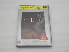 SIREN (PlayStation 2 The Best)