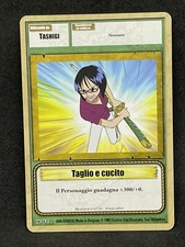 One piece tcg taglio cucito - piece, e