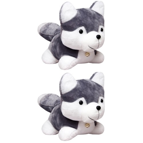 Peluche pupazzo cane - , 2