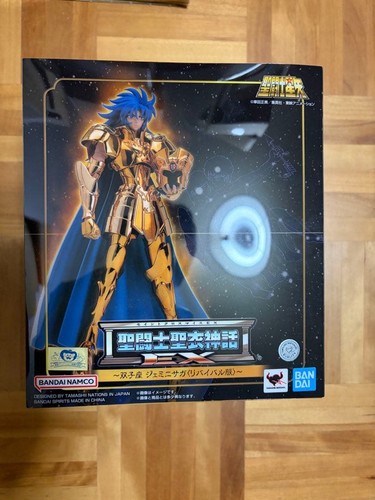 Saint seiya myth cloth - saint,