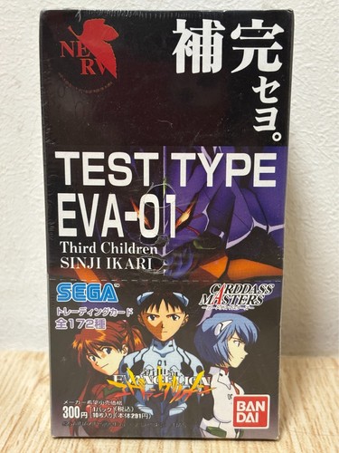 Evangelion limited carddass - limited,