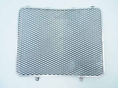 Griglia radiatore acqua - griglia,