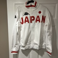 Giacca Track Vintage Kappa