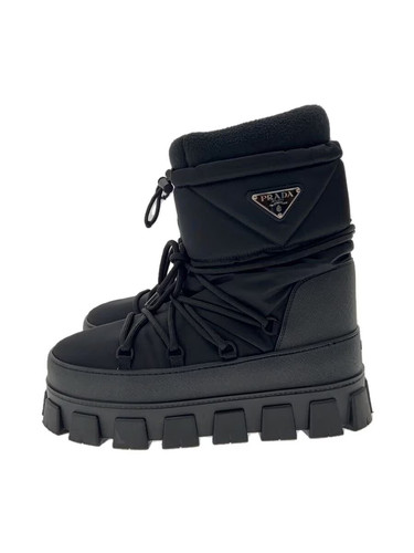 Prada nylon boots eu41 - prada, re-nylon