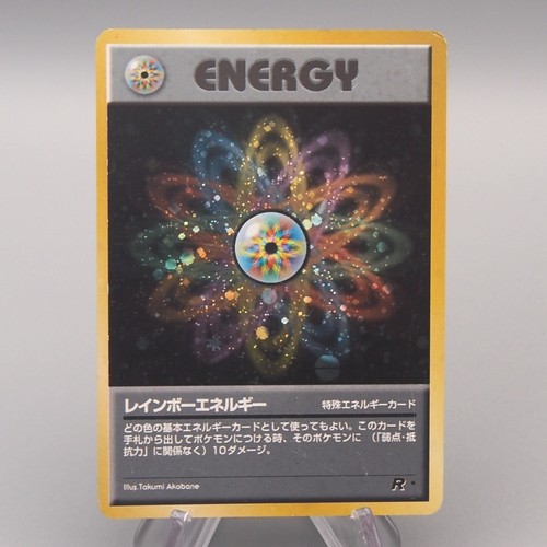 Carta pokemon energia - carta,