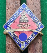 DISTINTIVO MILITARE II^ GUERRA