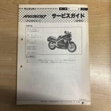 Suzuki RG500R Gamma Manuale di