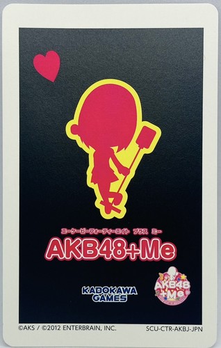 Scheda akb48 me nintendo - akb48, +