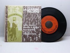 AA.VV. "LA CANZONE ITALIANA VOL. 3" F.LLI FABBRI EDITORE BELLO