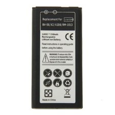 Batteria potenziata 2100mah - potenziata, da