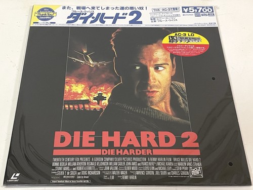 Sigillato die hard - sigillato,