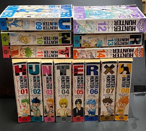 Hunter set - hunter×hunter,