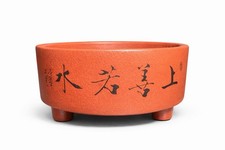 Autentico vaso bonsai - , di