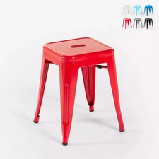 sgabello da bar cucina metallo