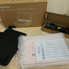 AESTIQUO Lettore DVD Portatile