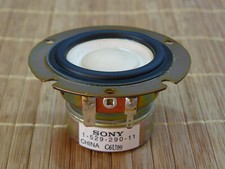 SONY SS-MS7 PASCAL ALUMINUM