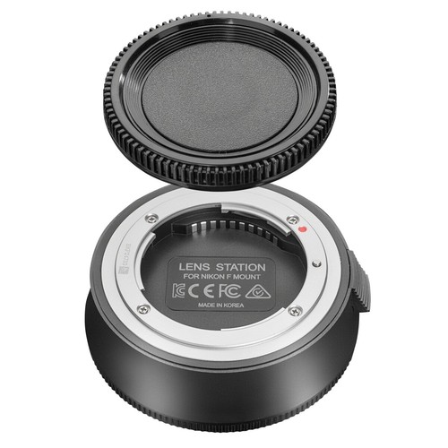 Samyang lens station - lens, per