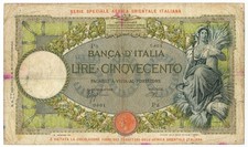 500 LIRE CAPRANESI MIETITRICE