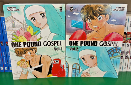 One pound gospel - 1/2, serie