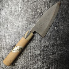 Deba Buffalo Ring pesce e