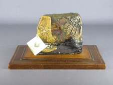 Scultura ceramica Raku Emma Marchillo Sole Nascente arte contemporanea vintage