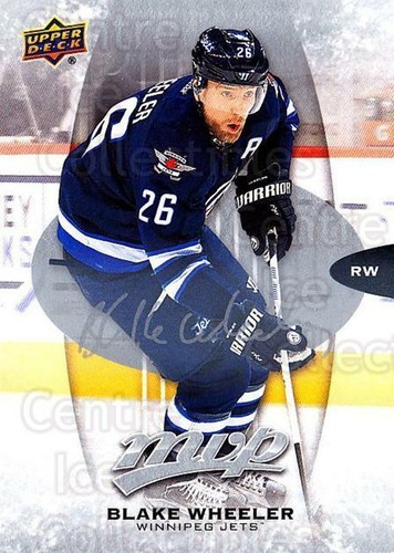 2016 upper deck - deck, mvp