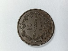 Moneta 10 Centesimi 1867 -