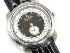 Orologio da polso vintage anni