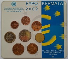 GRECIA - DIVISIONALE 2002 FDC - 1° EMISSIONE IN EURO