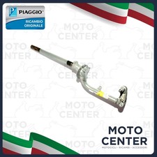 FORCELLA ANTERIORE PIAGGIO