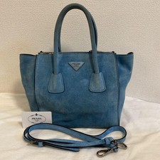 Borsa a tracolla PRADA