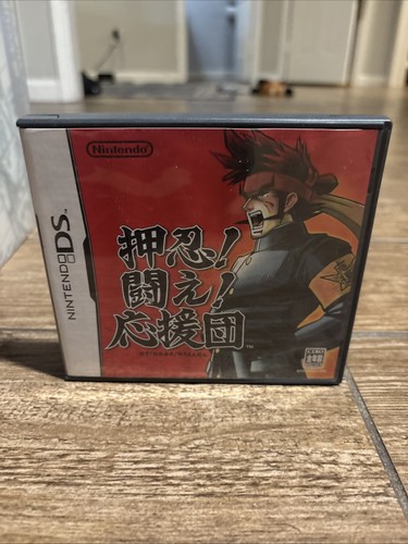 Osu tatakae ouendan nintendo - osu,