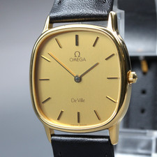 [Quasi MINT] Orologio da uomo