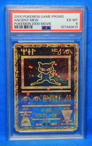 2000 pokemon game promo - game,