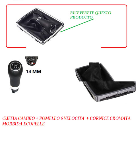 Pomello leva cambio ecopelle - leva,