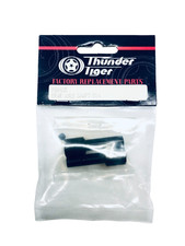 Thunder Tiger Rear axle shaft