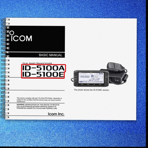Icom 5100a 5100e - icom, id-5100a