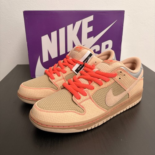 Campione nike - campione, sb