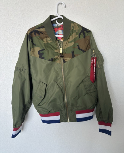 Giacca reversibile militare