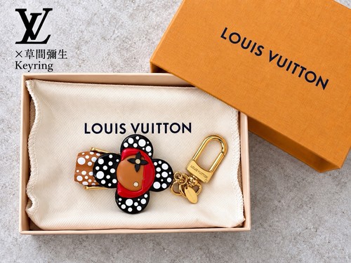 Portachiavi louis vuitton - vuitton, x