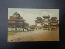 CARTOLINA CHINA CINA PEKING PECHINO NON VIAGGIATA FINE 800 SUBALPINA BBB