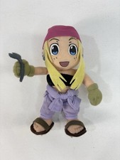 Vintage RARO Fullmetal