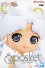 Q posket Sailor Moon Cosmos