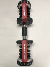 Brand new Bowflex 552